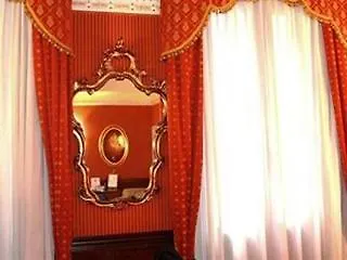 Ca' Morosini 1 & 2 Hotel Venice