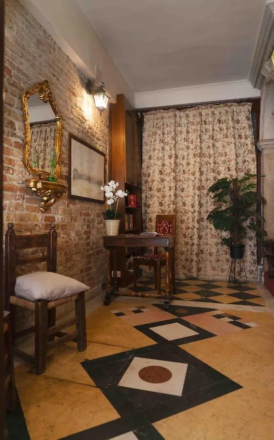 Casa de hóspedes Ca' Morosini 1 & 2 Hotel Veneza