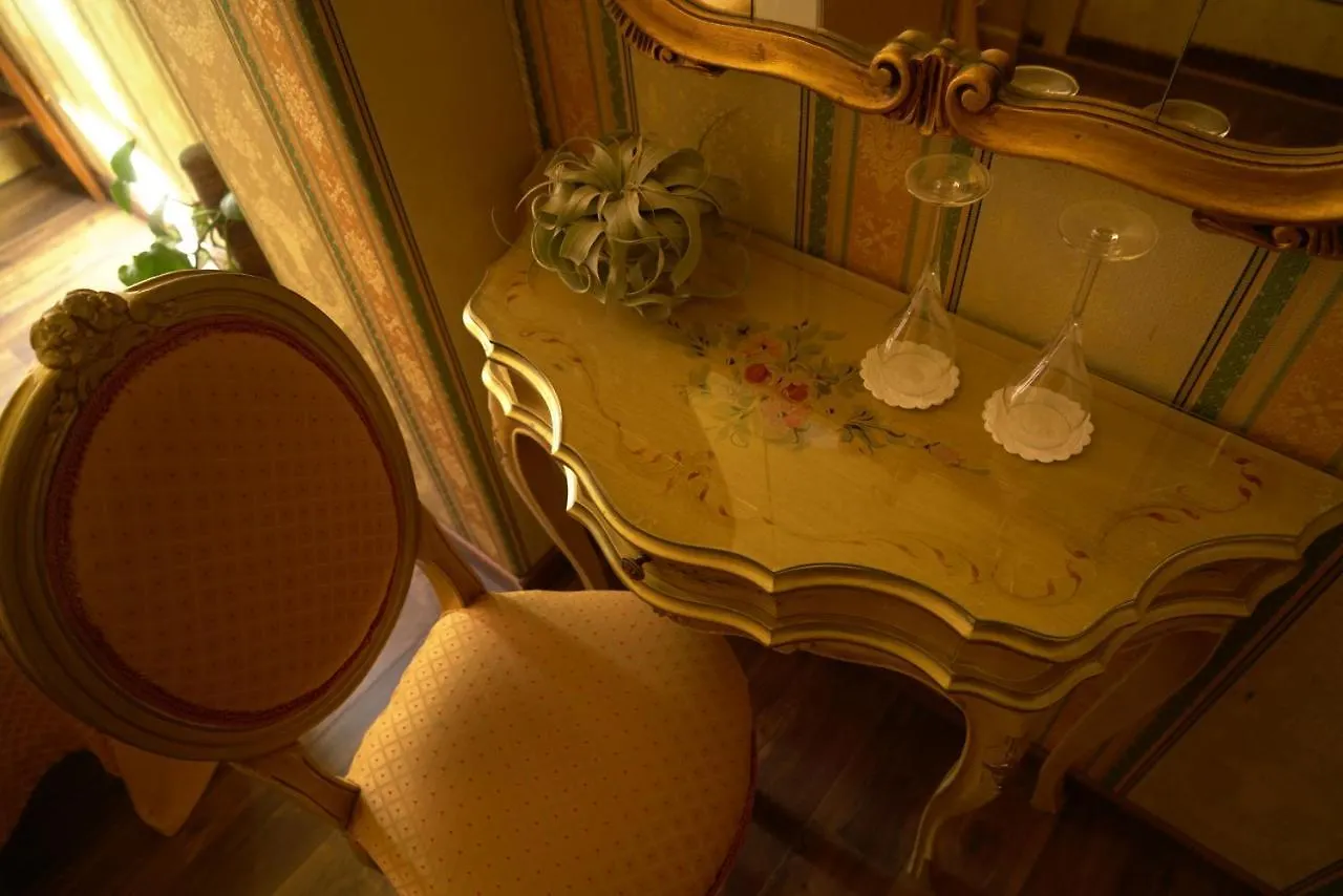 Hotel Ca' Morosini 1 & 2 Venecia