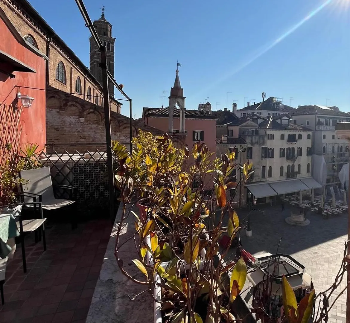 Pensión Hotel Ca' Morosini 1 & 2 Venecia