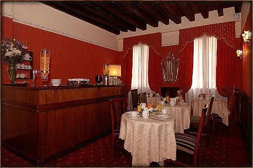 Casa de hóspedes Ca' Morosini 1 & 2 Hotel Veneza