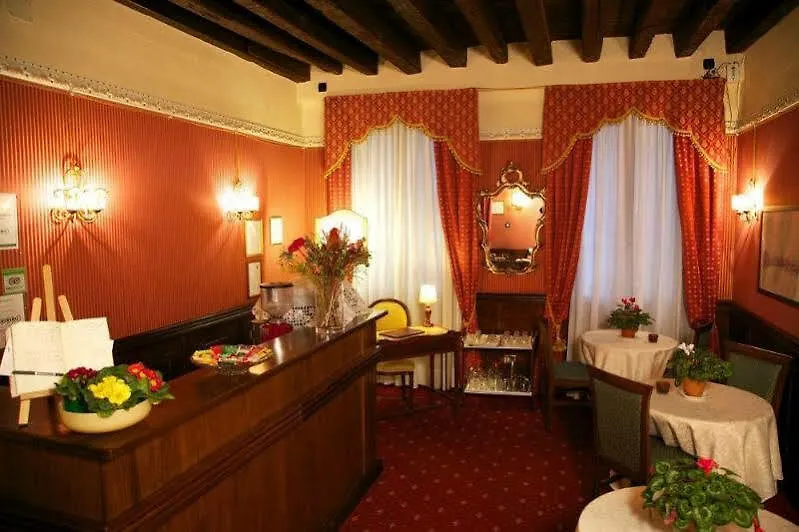 Hotel Ca' Morosini 1 & 2 Venecia Pensión